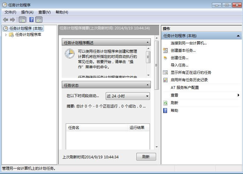 ��(chu��ng)���΄�Ӌ��