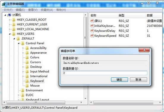 ע�Ա���݋��