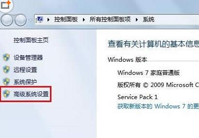 �߼��x��O��