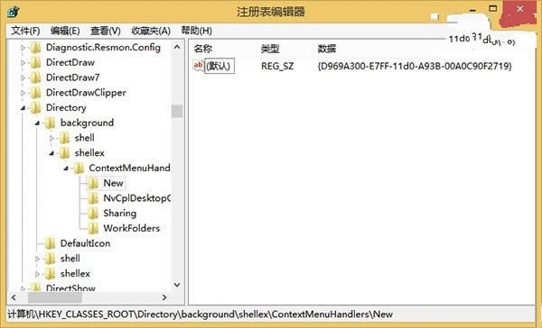 ע�Ա���݋��