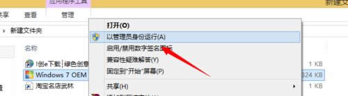 �Թ���T�����\(y��n)��