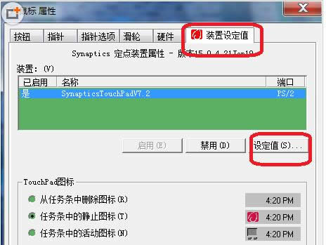 �b���O��ֵ