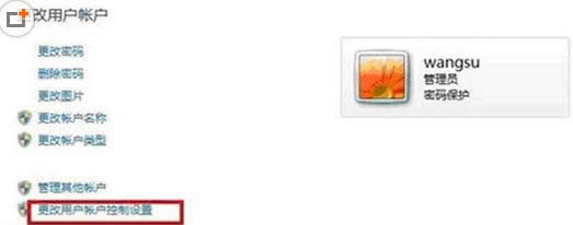 �����Ñ��~��