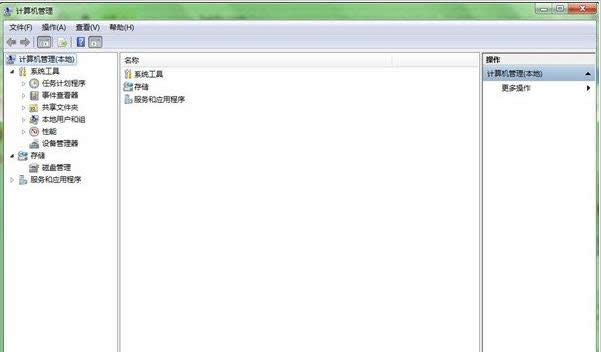 Ӌ��C����