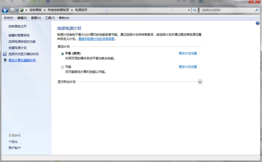 �Դ�x��O��