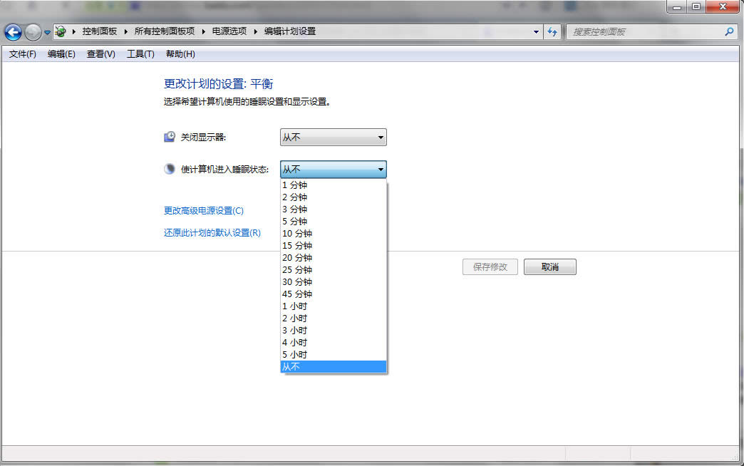 ����Ӌ��C˯�ߕr�g