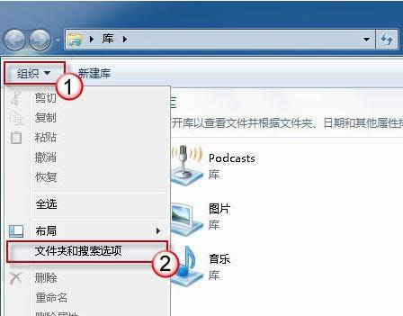 �ļ��A�������x�