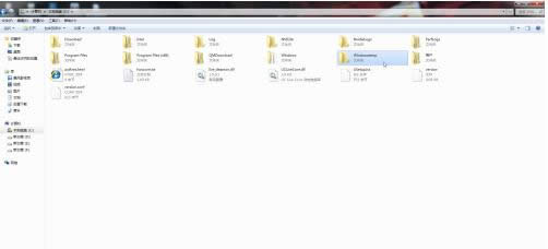 ���ó����R�r�ļ�