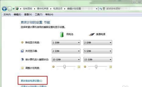 ���ĸ߼��Դ�O��