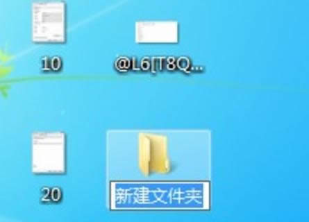 快速創(chuàng)建文件夾