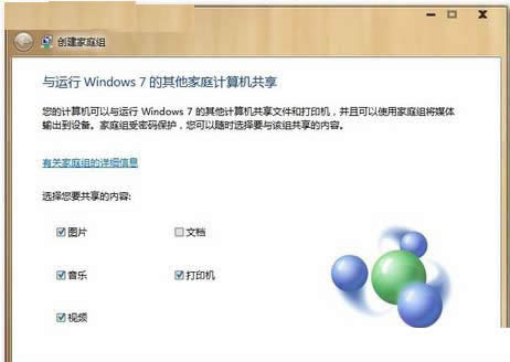 �x��Ҫ�����ă���