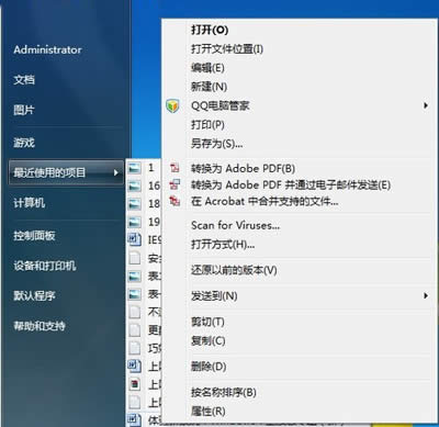 �D3 ���ʹ�õ��Ŀ