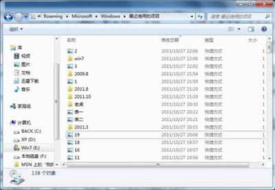 �D4 �[�ص�Ŀ�