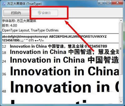 Win7�Ђ������wԓ��ΰ��b��