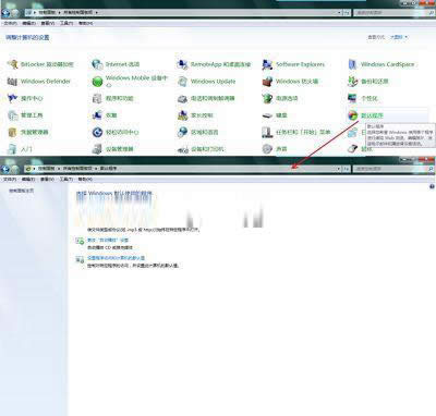 Windows 7:�ļ��P�����_��ʽ�Ľ�Q