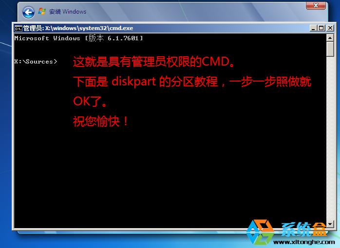 �������uefi���Ӱ��bwin7��������