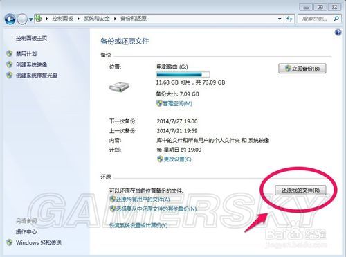 �����ǿ�