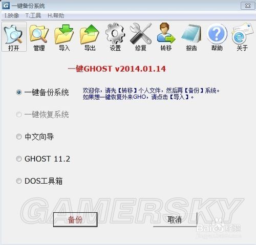 �����ǿ�