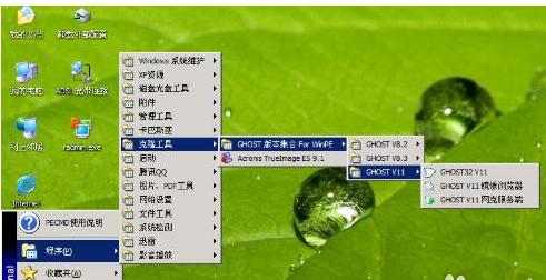 1469933497701245.png 7.png