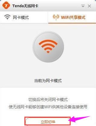 �o���W��