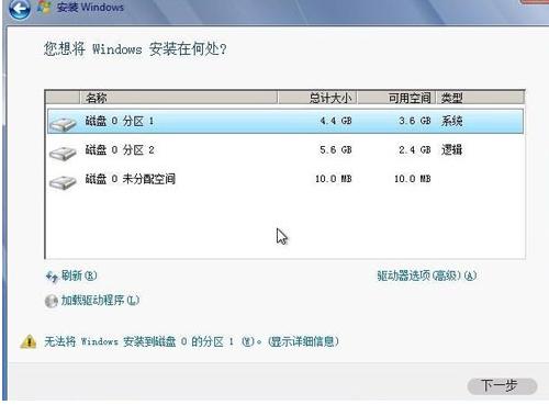 Ӳ�P�bϵ�y(t��ng)