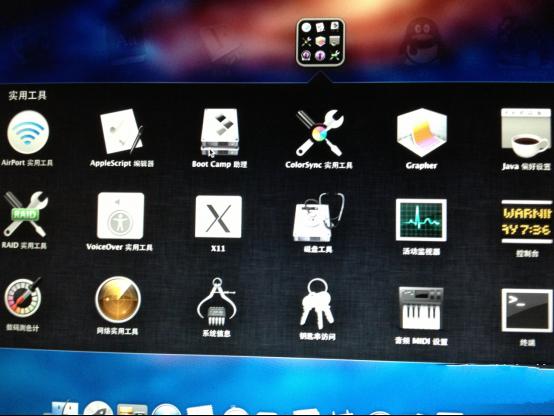 1492826978130984.png macbook air裝win7