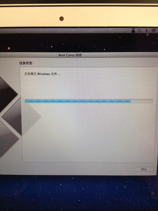1492826959471327.png macbook air裝win7