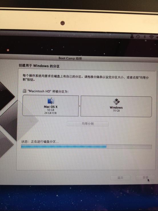 1492826947524084.png macbook air裝win7