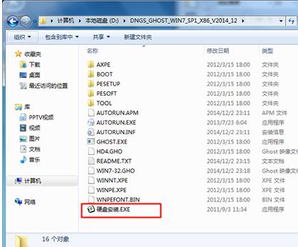 ���bϵ�y(t��ng)