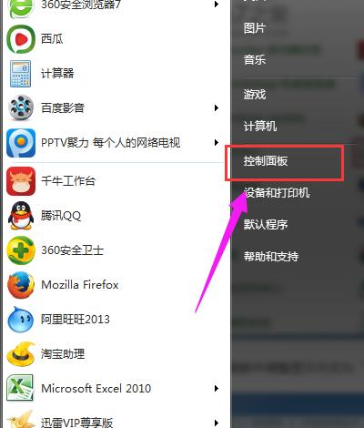 �P�]ý�w����