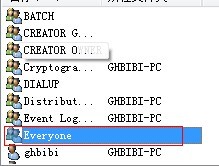Win7��ι����ļ�