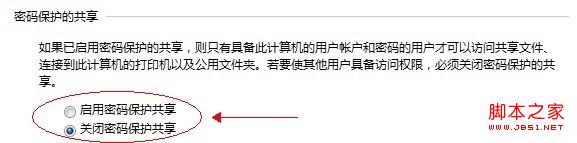 Win7��ι����ļ�