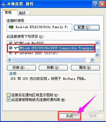 共享文件夾 共享文件夾
