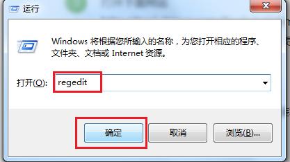 ͨ�^ע�Ա��޸�ϵ�y(t��ng)���b�r�g�ĈD�Ľ̳�