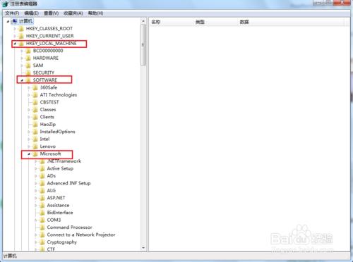 ͨ�^ע�Ա��޸�ϵ�y(t��ng)���b�r�g�ĈD�Ľ̳�