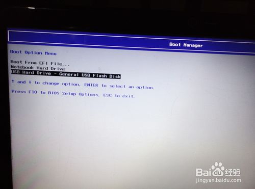 HP��X���b������win7ϵ�yԔ���v��