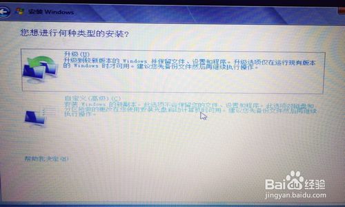 ͨ�^ע�Ա��޸�ϵ�y(t��ng)���b�r�g�ĈD�Ľ̳�