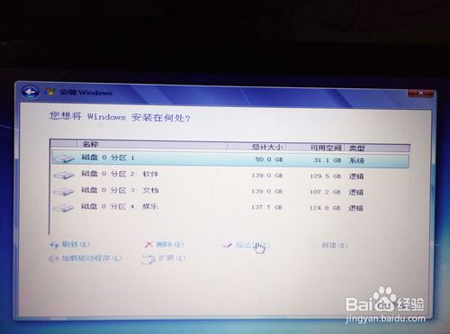 HP��X���b������win7ϵ�yԔ���v��