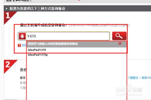 �bϵ�y(t��ng)֮����Ҫ���Ď׼���