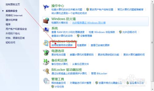 �bϵ�y(t��ng)֮����Ҫ���Ď׼���