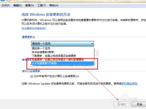 �bϵ�y(t��ng)֮����Ҫ���Ď׼���