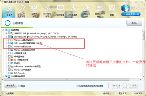 �bϵ�y(t��ng)֮����Ҫ���Ď׼���