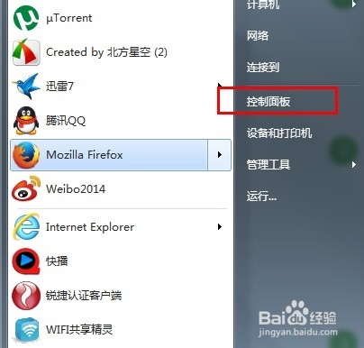 ����O����X�ֱ��� ģ�����w�����@ʾ��