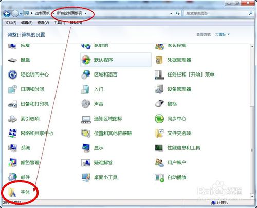 ����O����X�ֱ��� ģ�����w�����@ʾ��