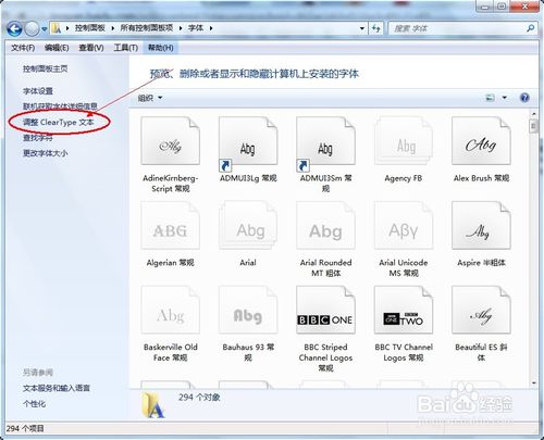 ����O����X�ֱ��� ģ�����w�����@ʾ��