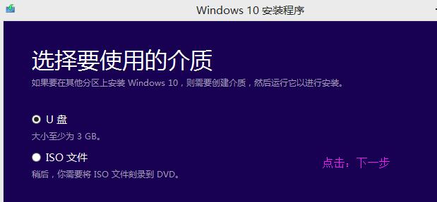 win7 win7