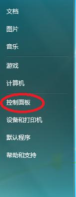 ��ô���Լ���ϵ�y׃��Ӣ�Z���������bϵ�y��