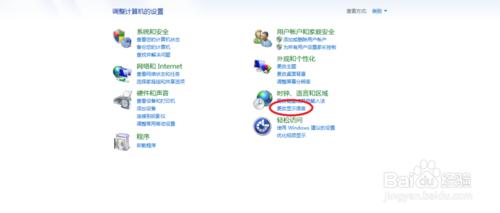 ��ô���Լ���ϵ�y׃��Ӣ�Z���������bϵ�y��