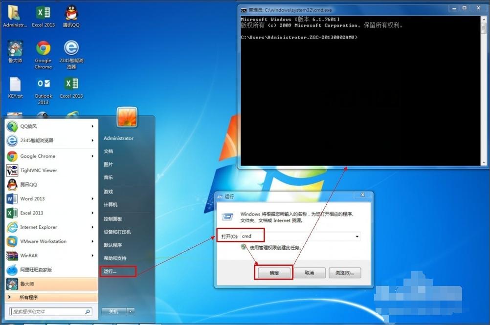 1505272122101671.png bios