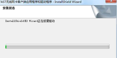 �o���W��